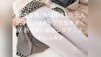 [110AKDL-076]【巨乳素人】感度抜群のHカップおっぱいで何度も乳首イキ 社会人1年目の歯科助手 あやせ