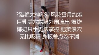 NHAV-031约炮清纯性感小少妇