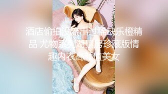 -李一桐--和嫂子一起度过炎热的夏天破解版