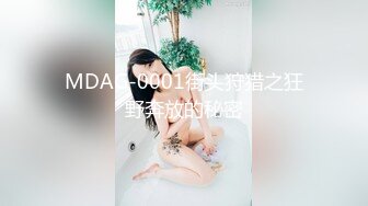 潜入商场女厕偷拍一个大长腿小美女