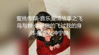 甜美气质长发黑丝女友,撕开丝袜就艹,经典传教士姿势插入,干完喘息休息良久