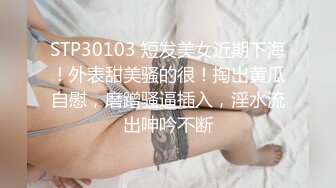 PME-101 吴文淇 女私教的私密补习课程 淫声浪语的教学 蜜桃影像传媒