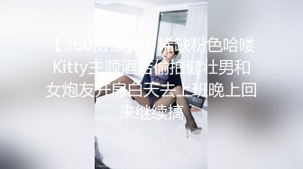 【持无套内射】傍晚小巷找站街女，好几个小姐姐选了个