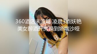 STP33046 絲襪高跟露臉風騷小少婦大秀直播誘惑狼友，各種展示逼逼給狼友看，互動撩騷掰開看特寫，撅著屁股抽插菊花