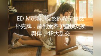 杏吧&天美传媒联合出品国产AV佳作之地表最婊-和老公打着电话偷情操逼 高清国语中字对白