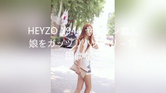 【新片速遞】 【超顶❤️聚众淫趴】超顶韩国劲爆身材女神《cream》震惊7P现场堪比东热 小穴嘴巴都闲不了 性玩物肉便器女神[2.42G/MP4/27:34]