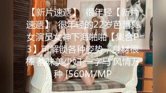 6/3最新 某银行经理和E奶情人约炮大奶被艹的直颤抖呻吟很销魂VIP1196