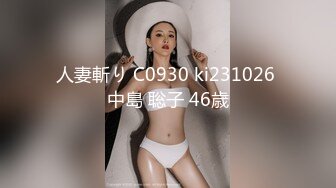 2024重磅流出！万狼追踪OF极品身材巨乳高颜反差婊Jbsw成人剧情私拍，女女百合3P夹击高潮喷水 (5)