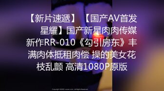 2024年3月，恋物癖，稀有万元定制流出，【洛丽塔甜妹】，口腔骚舌特写，露脸脱衣，全身看光光1