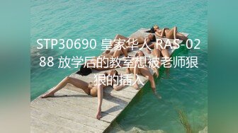 现场直播教学 为客人按摩大保健【会所女技师】合集❤️美女肾保养❤️【200V】 (35)