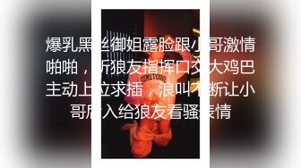 【水水的小姨子】今年秋天的户外野战来了，姐夫带小姨公园啪啪，无套内射，时刻担心被别人发现，玩得就是心跳 (5)