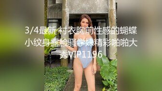 商业街一路跟踪n抄底多位极品高跟美少妇⭐各种极品骚内让人目不暇接 (3)