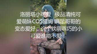 臀控奶控必备！推特清纯脸超极品女神【realassbunny】私拍，拥有欧美范的身材，男人心里最理想的炮架子 (2)