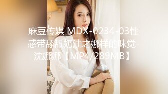 STP17545 性格开朗活泼清纯美少女嫩妹人小奶大早早入行卖肉被大J8干的高潮迭起插的太深表情有点受不了了