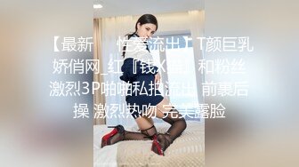 后入丝袜骚女