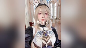 【钻石级??推荐】某大神剪辑-极品女友完具无套啪啪内射 『娜美妖姬』全程淫语配音 身材骚穴 射爆剪辑篇 高清1080P版