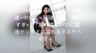 【自整理】Aliciatrece 马背上性感的女孩 【228V】 (228)