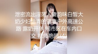 推特博主【我的枪好长啊】持久肌肉体育生联合单男3P爆操羞辱极品身材人妻高潮颤抖尖叫内射 (9)