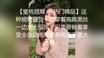 火爆网红玩偶姐姐『HongKongDoll』超敏感尤物??难以置信的快乐