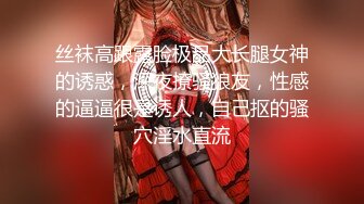 异域风情西域舞女-莫潇潇 寄人篱下只好献给将军