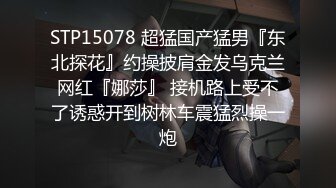 《顶级网红❤️付费精品露脸》神似某明星的极品反差母狗23岁留学生可爱眼镜妹EriKas私拍❤️自摸啪啪口爆吞精