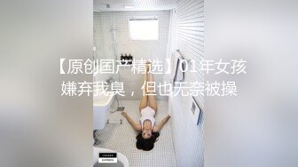 办公楼女厕全景偷拍新来的美女实习生鲍鱼还是粉嫩粉嫩的