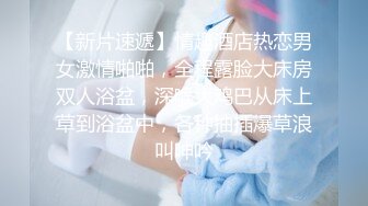 早上起床跟小女友先来一发