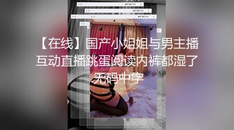 【冷漠S】纯爱玩女行家！创意调教大神推特最新解锁，几条小极品母狗捆绑炮机啪啪，各种花样 (2)