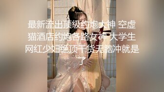 -偷拍极品美女模特到洗手间换衣 奶子圆润丰满