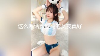 完美蜜桃臀后入啪啪口交3P 小穴边被抽插边流出白浊的浓汁 爆裂黑丝呻吟浪叫