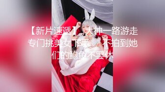 魔都留学生美女『祖儿』被大屌男友暴力虐操 栓狗链翘极品美臀后入怼操 直顶花芯颤抖的高潮