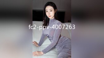 95小美女美乳美穴激情自慰 白嫩肌膚勻稱好身材