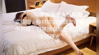 《魔手外购极品CP》美女如云商场女厕2K近景正面 后位双镜头偸拍数位时尚漂亮小姐姐方便，逼脸同框还有COSER亮点多