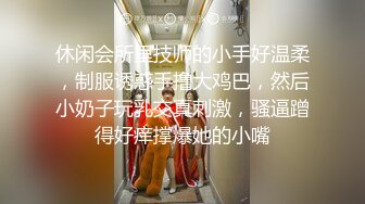 忍不住把大哥的女人给操了 后背性感纹身 后入撞击