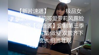 学妹最喜欢在沙发被后入 哭着叫baba