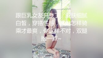 我是原创哦本人的私密视频