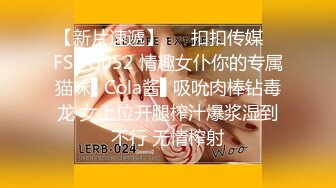 【解说】結ばれない恋に溺れて…いつか別の男の彼女になってしまう幼馴染でセフレの朱里と僕は、終わりを予感しながらも何度も何度も中出しSEXをした。 美谷朱里