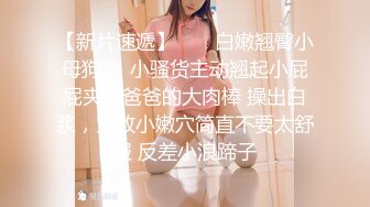 父女乱伦??老刘养育女儿十九年终于修成正果