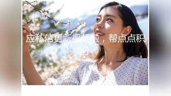 最新2018長腿美乳網紅妹可愛小胖丁新作-制服黑絲馬路誘惑戶外露出 玉指插粉穴呻吟