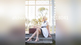 afchinatvBJ亚细亚_20210704PhutHon编号3D0081A3