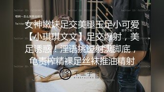 无水印源码自录--【星空姐姐】淫荡少妇，揉大奶子、乘骑假鸡巴，白浆都流出来了 合集【44V】 (13)