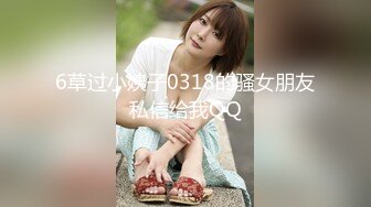 ID5252 雯茜 美女客服上门售后惨遭调教 爱豆传媒