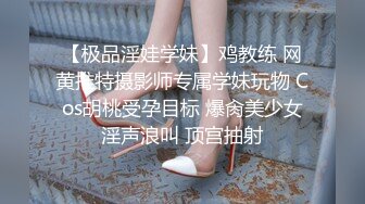 騷氣美女主播椅子上多種道具自慰