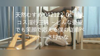 (精東影業)(jdty-001)(20221130)性理學教授爆操強欲女學生-莉娜