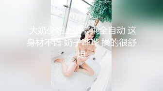 漂亮小姐姐，长得还真不错 (3)