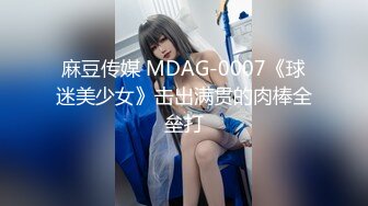 【新片速遞 】猥琐男下药迷玩01年的美女同事首次开发她的肛门⭐屁眼塞珠子