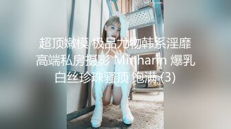 2023-6-25【爷青回探花】站街女随便挑，选了个不错御姐，到小房间开操