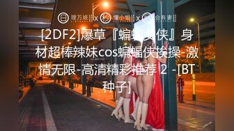 上海骚少妇 只能猛力后入来惩罚她