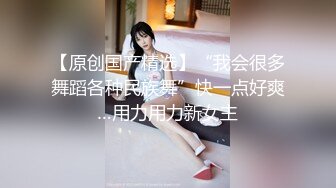 《反差网红?精品泄密》付费电报群内福利分享，美足美腿漂亮小姐姐日常淫荡私拍，足交野战紫薇啪啪内射轻度SM调教