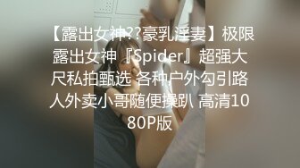 论坛地址 51hl.app后入丰满黑丝人妖